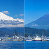 Live View of Mt.Fuji
