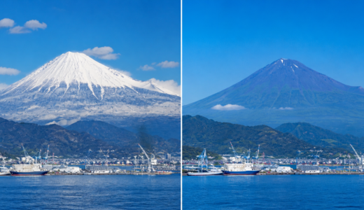 Live View of Mt.Fuji