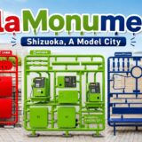 Explore Shizuoka’s Plastic Model Monuments: A Self-Guided Walking Tour