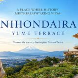 Nihondaira: The Best Viewpoint Overlooking Shizuoka City and Mt. Fuji